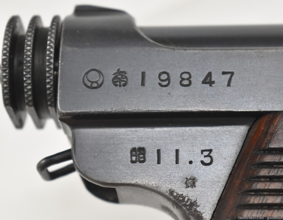 JAPANESE NAGOYA NAMBUS NAMBU TYPE 14 8mm MFG 1936 FULL RIG PENNY SALE RARE-img-16