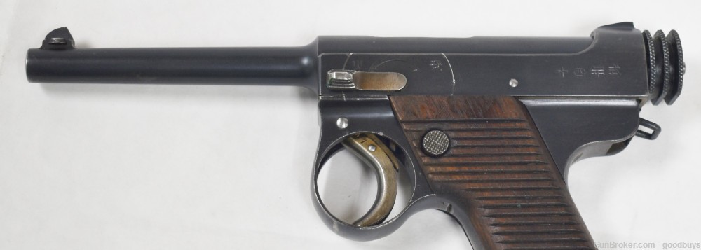 JAPANESE NAGOYA NAMBUS NAMBU TYPE 14 8mm MFG 1936 FULL RIG PENNY SALE RARE-img-5