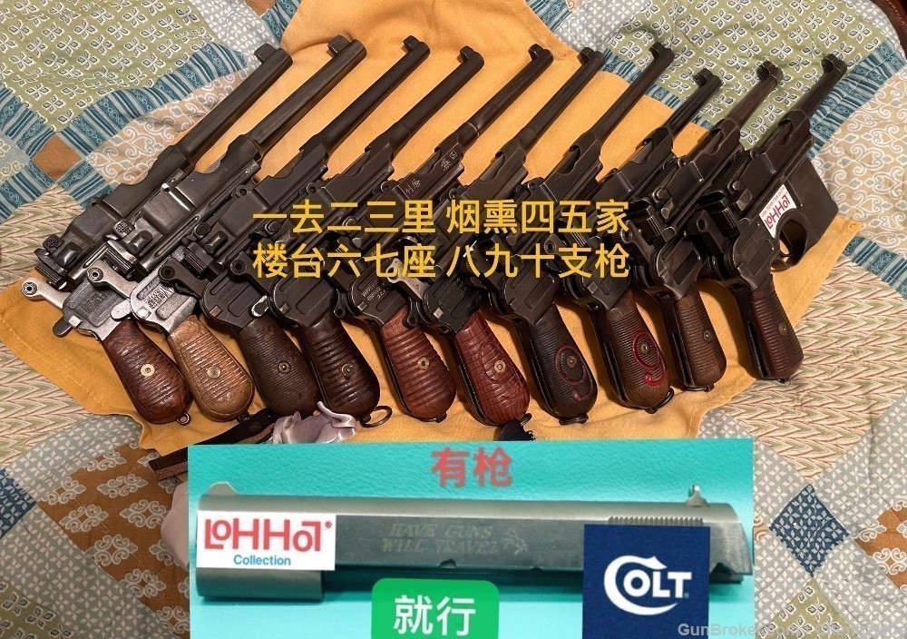 Shansei Taiyuan Arsenal Type-17 45ACP Broomhandle Rare Collectible SHooter-img-13