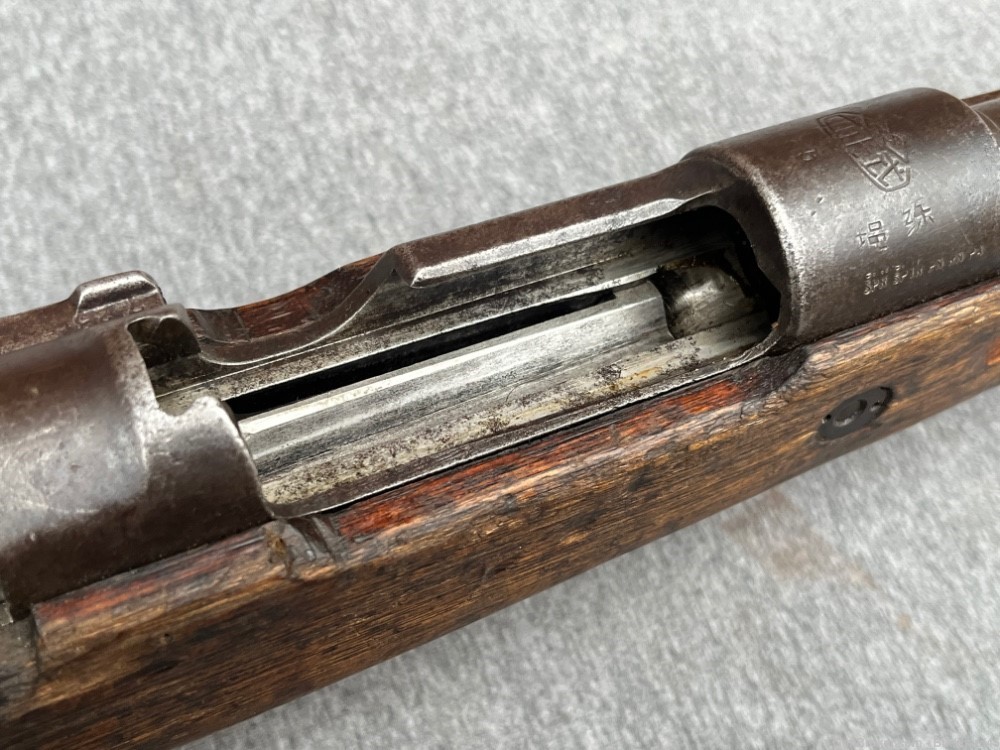 Model 1924 M1924 Chinese Chiang Kai Shek Mauser Rifle 1946 Hanyang Arsenal-img-39