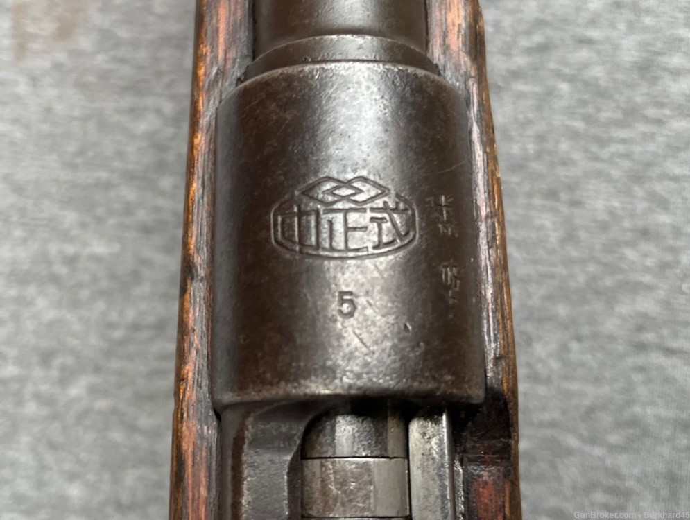 Model 1924 M1924 Chinese Chiang Kai Shek Mauser Rifle 1946 Hanyang Arsenal-img-32
