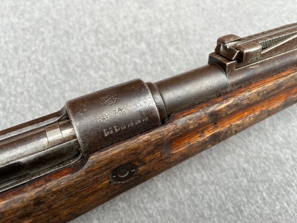 Model 1924 M1924 Chinese Chiang Kai Shek Mauser Rifle 1946 Hanyang Arsenal-img-31