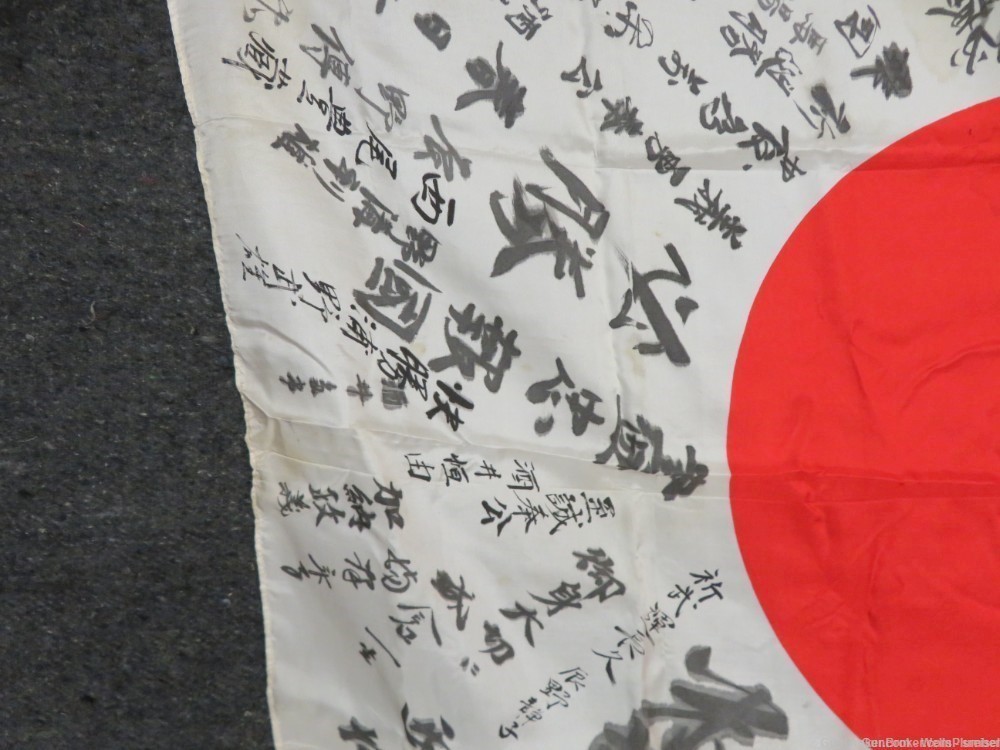 WWII JAPANESE HINOMARU MEATBALL FLAG W/ SIGNED KANJI CHARACTERS (PRE-1945)-img-2