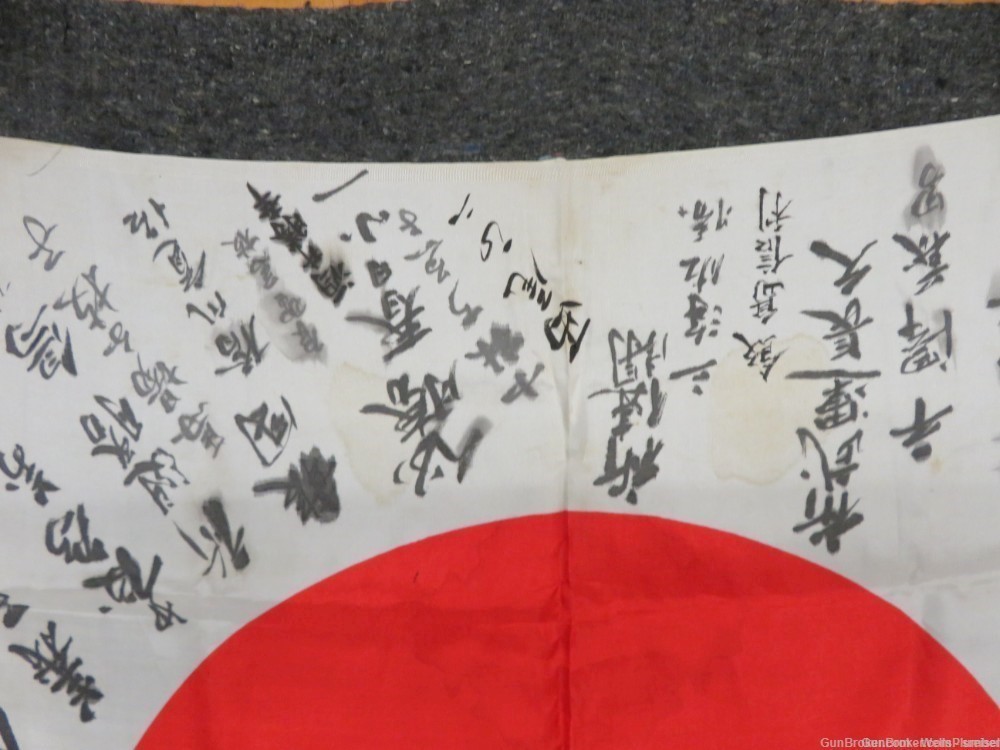 WWII JAPANESE HINOMARU MEATBALL FLAG W/ SIGNED KANJI CHARACTERS (PRE-1945)-img-12