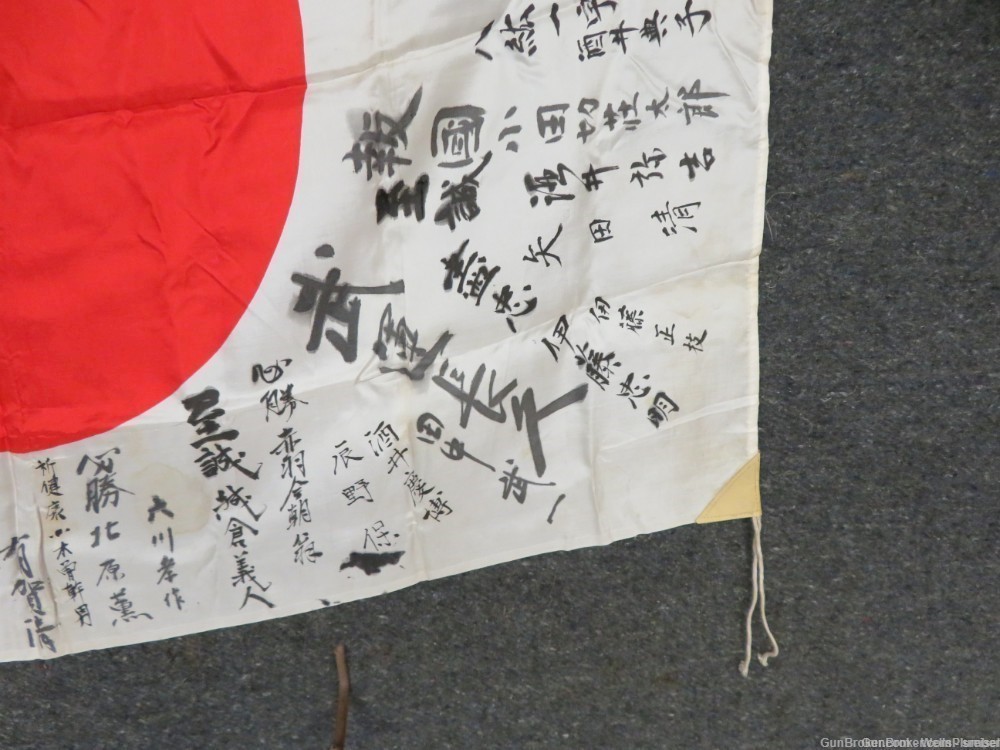 WWII JAPANESE HINOMARU MEATBALL FLAG W/ SIGNED KANJI CHARACTERS (PRE-1945)-img-5