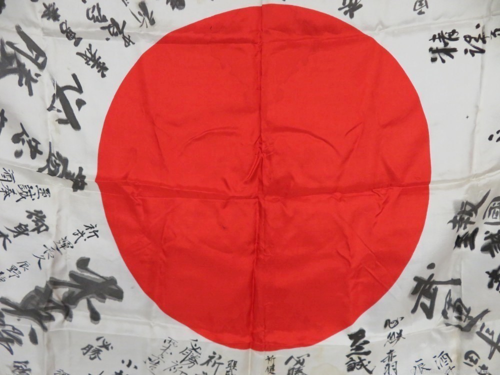 WWII JAPANESE HINOMARU MEATBALL FLAG W/ SIGNED KANJI CHARACTERS (PRE-1945)-img-13