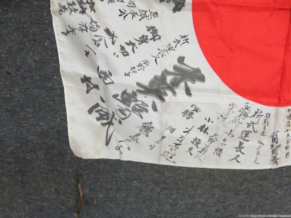 WWII JAPANESE HINOMARU MEATBALL FLAG W/ SIGNED KANJI CHARACTERS (PRE-1945)-img-3