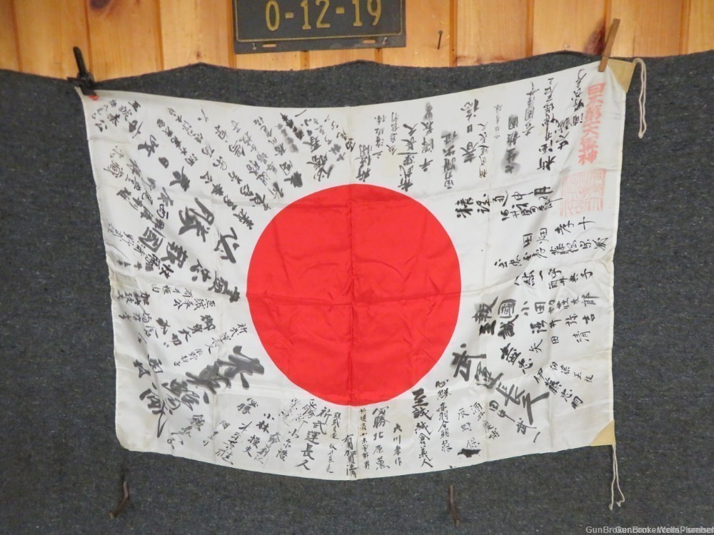 WWII JAPANESE HINOMARU MEATBALL FLAG W/ SIGNED KANJI CHARACTERS (PRE-1945)-img-0
