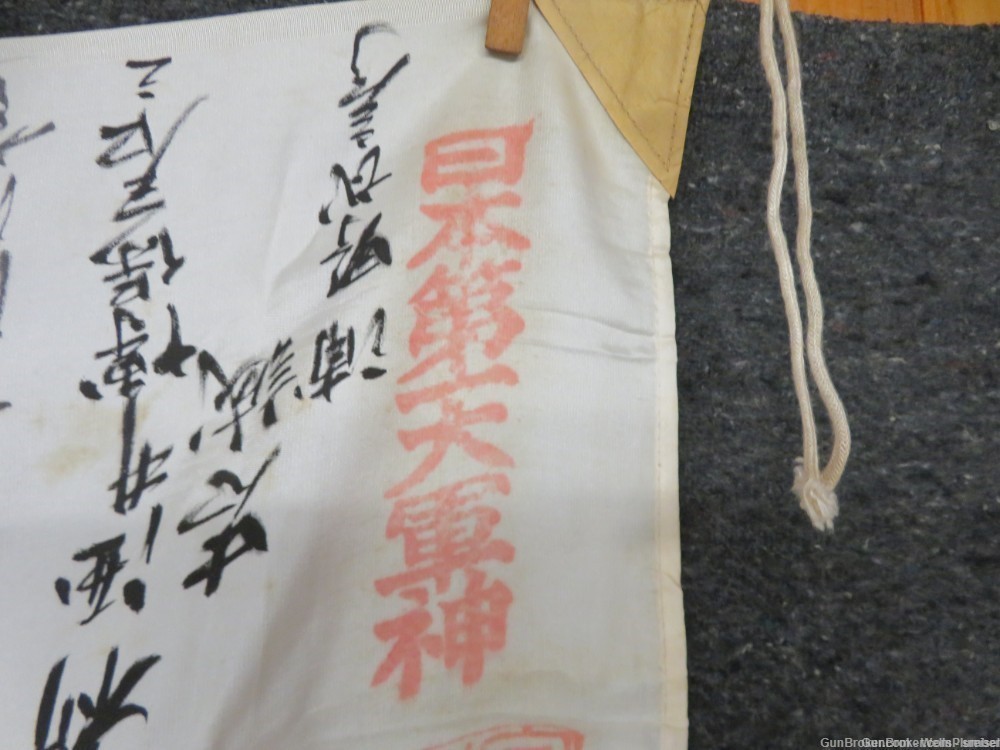WWII JAPANESE HINOMARU MEATBALL FLAG W/ SIGNED KANJI CHARACTERS (PRE-1945)-img-10