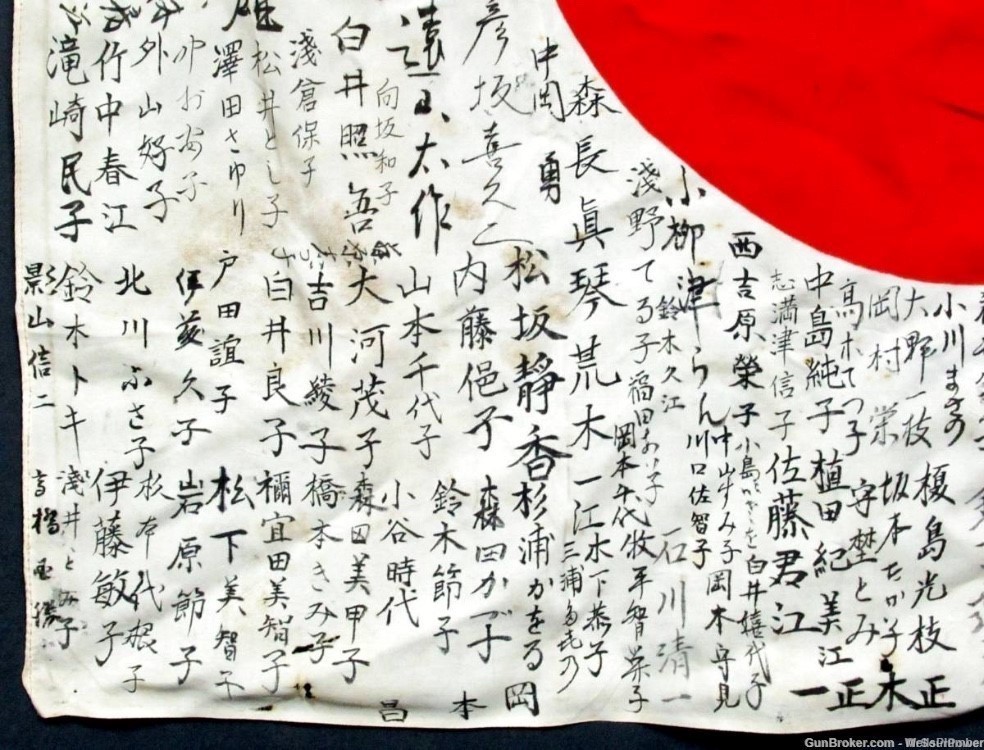 JAPANESE WWII YOSEGAKI HINOMARU GOOD LUCK WAR FLAG (RARE)-img-7