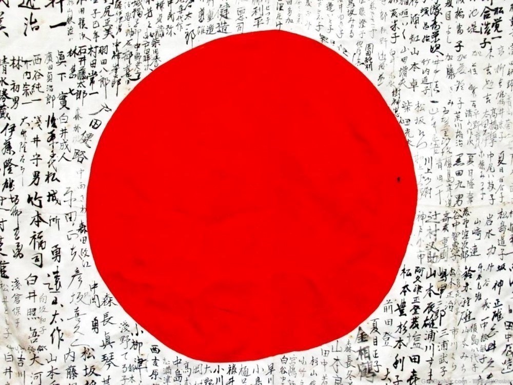 JAPANESE WWII YOSEGAKI HINOMARU GOOD LUCK WAR FLAG (RARE)-img-3