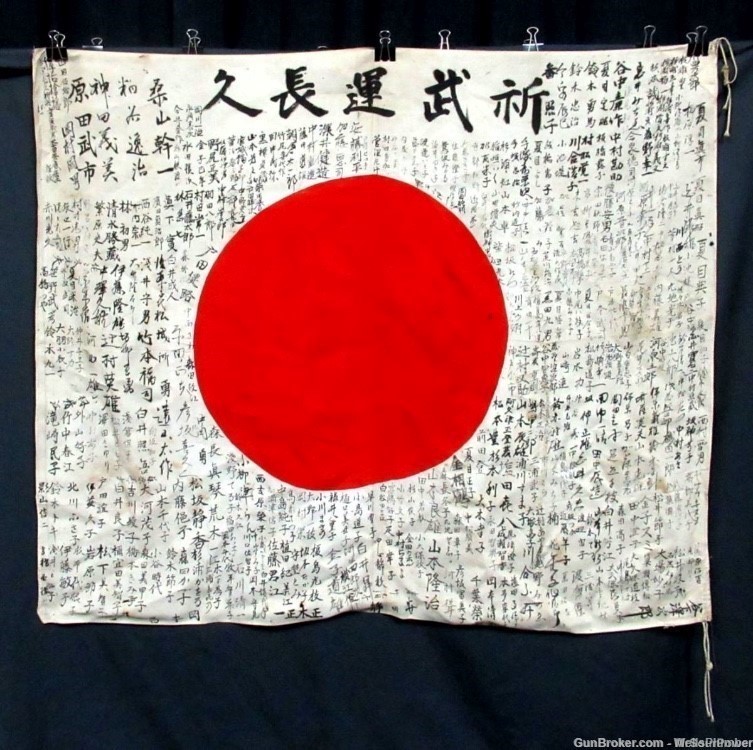 JAPANESE WWII YOSEGAKI HINOMARU GOOD LUCK WAR FLAG (RARE)-img-0