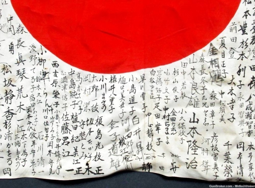 JAPANESE WWII YOSEGAKI HINOMARU GOOD LUCK WAR FLAG (RARE)-img-6
