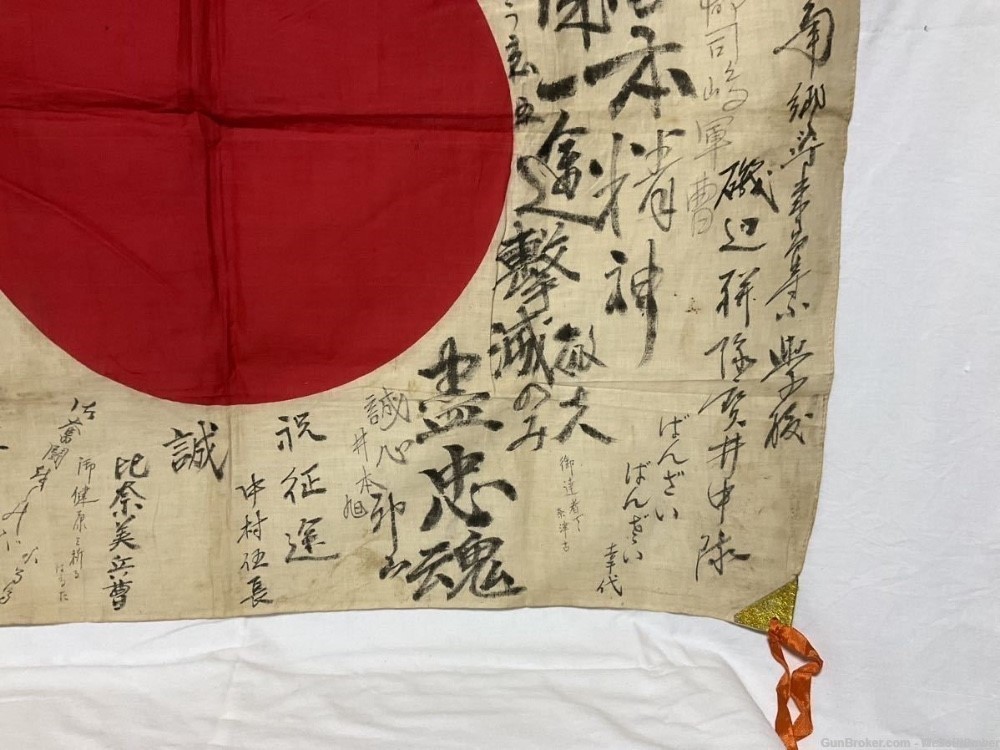 JAPANESE WWII YOSEGAKI HINOMARU GOOD LUCK WAR FLAG (NICE)-img-4