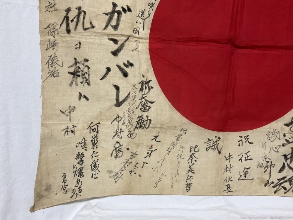 JAPANESE WWII YOSEGAKI HINOMARU GOOD LUCK WAR FLAG (NICE)-img-3