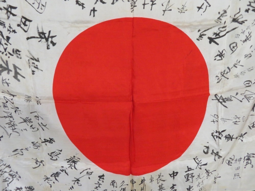 JAPANESE WWII HINOMARU MEATBALL FLAG W/ SIGNED KANJI & TEMPLE STAMP-img-10