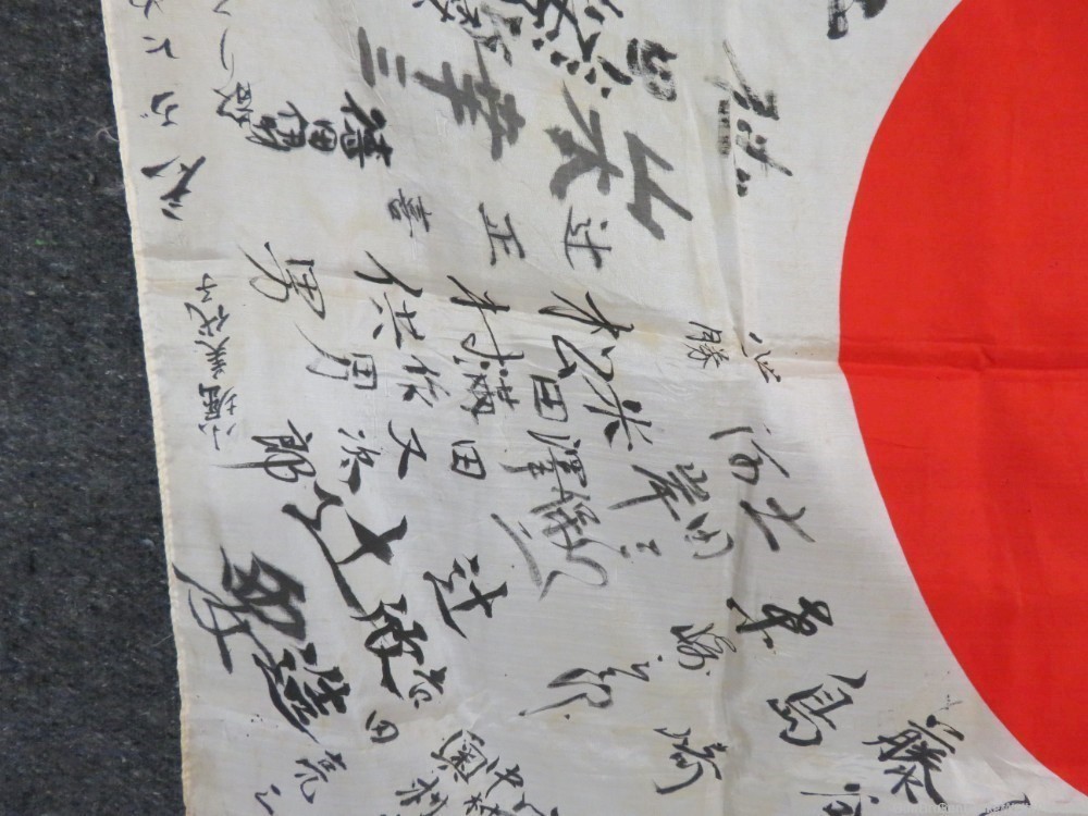 JAPANESE WWII HINOMARU MEATBALL FLAG W/ SIGNED KANJI & TEMPLE STAMP-img-2