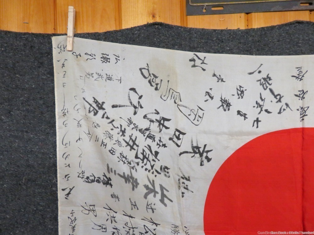 JAPANESE WWII HINOMARU MEATBALL FLAG W/ SIGNED KANJI & TEMPLE STAMP-img-1