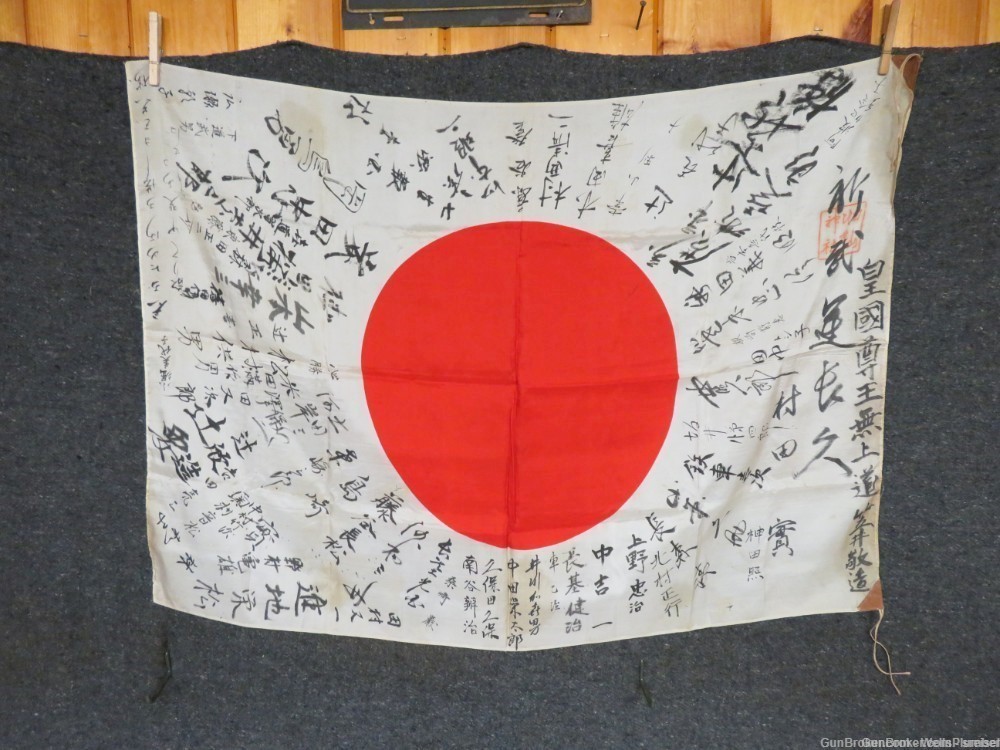 JAPANESE WWII HINOMARU MEATBALL FLAG W/ SIGNED KANJI & TEMPLE STAMP-img-0