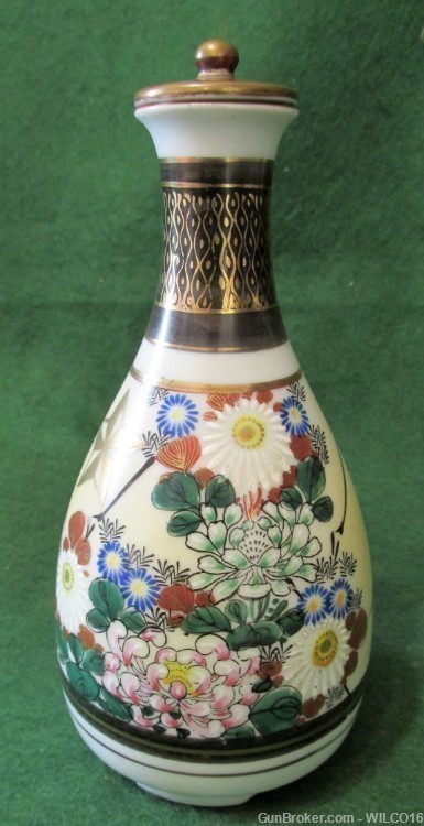 Original  Showa era WWII Japanese Army sake bottle-img-1