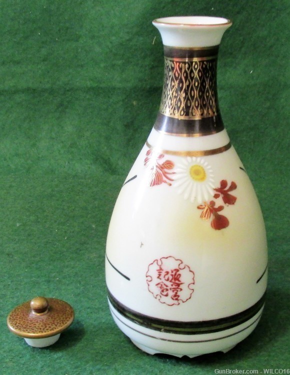 Original  Showa era WWII Japanese Army sake bottle-img-3