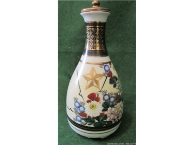 Original  Showa era WWII Japanese Army sake bottle