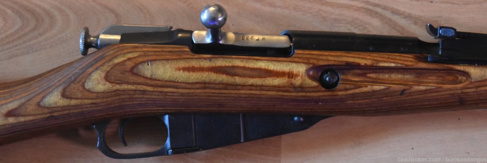 Mosin Nagant 44 7.62x54r bolt rifle 20.5" 1948 laminated-img-1
