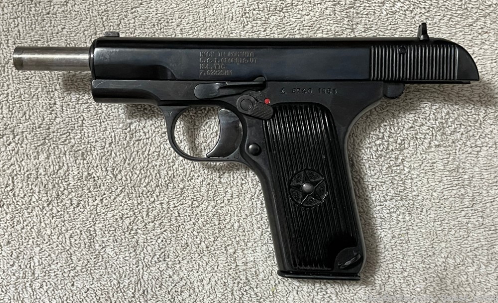 1953 Romanian Tokarev TTC Semi-Automatic Pistol in 7.62×25mm w One Magazine-img-28