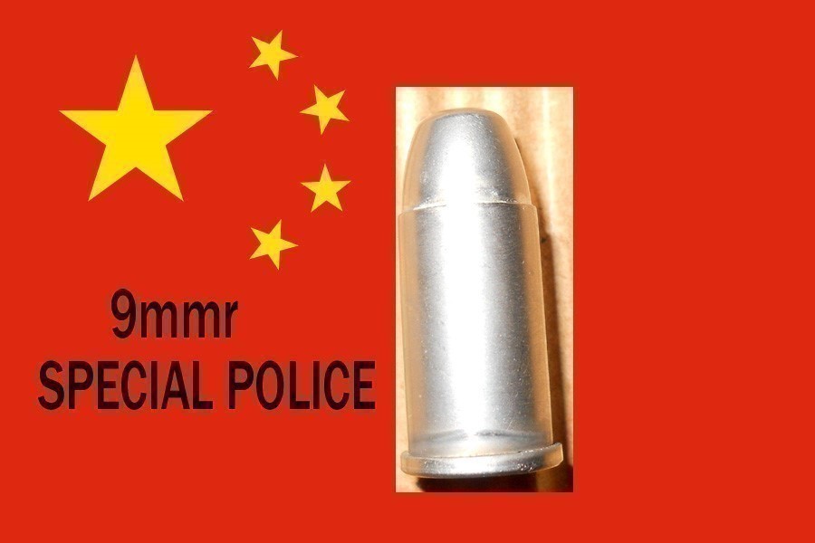 CHINESE 9mmR SPECIAL POLICE REVOLVER DRILL ROUND-img-0