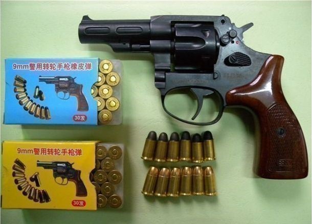 CHINESE 9mmR SPECIAL POLICE REVOLVER DRILL ROUND-img-2