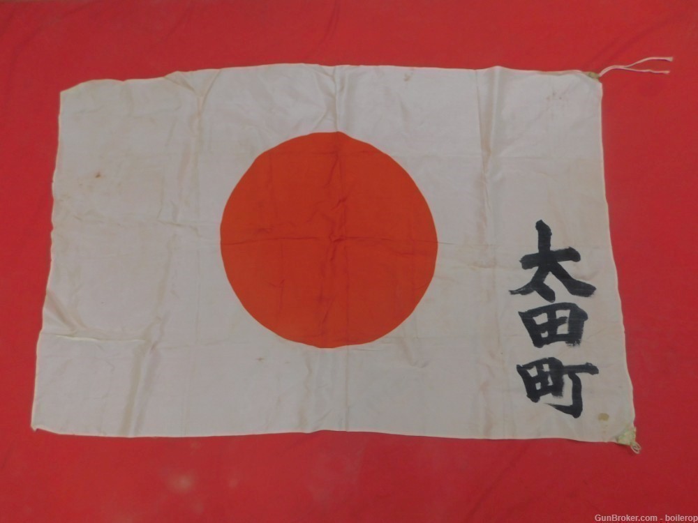 Beautiful Japanese Meatball flag Kanji marked Rare WW2 Silk Arisaka 99 38 -img-1