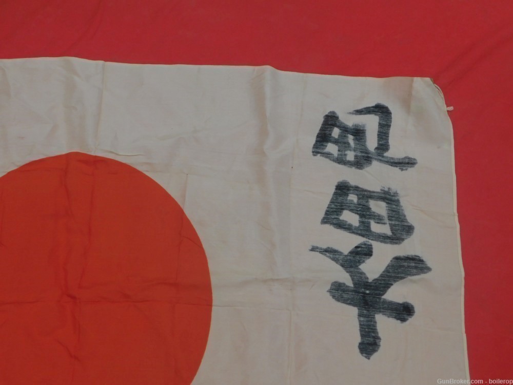 Beautiful Japanese Meatball flag Kanji marked Rare WW2 Silk Arisaka 99 38 -img-7
