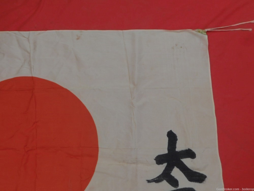 Beautiful Japanese Meatball flag Kanji marked Rare WW2 Silk Arisaka 99 38 -img-2