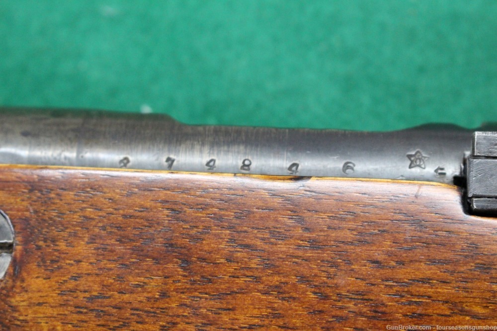 Arisaka Type 99 Last Ditch condition -img-3