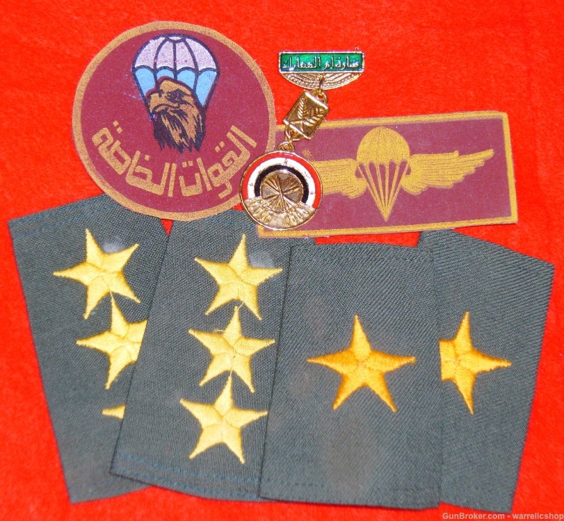 Iraq insignia lot-img-0