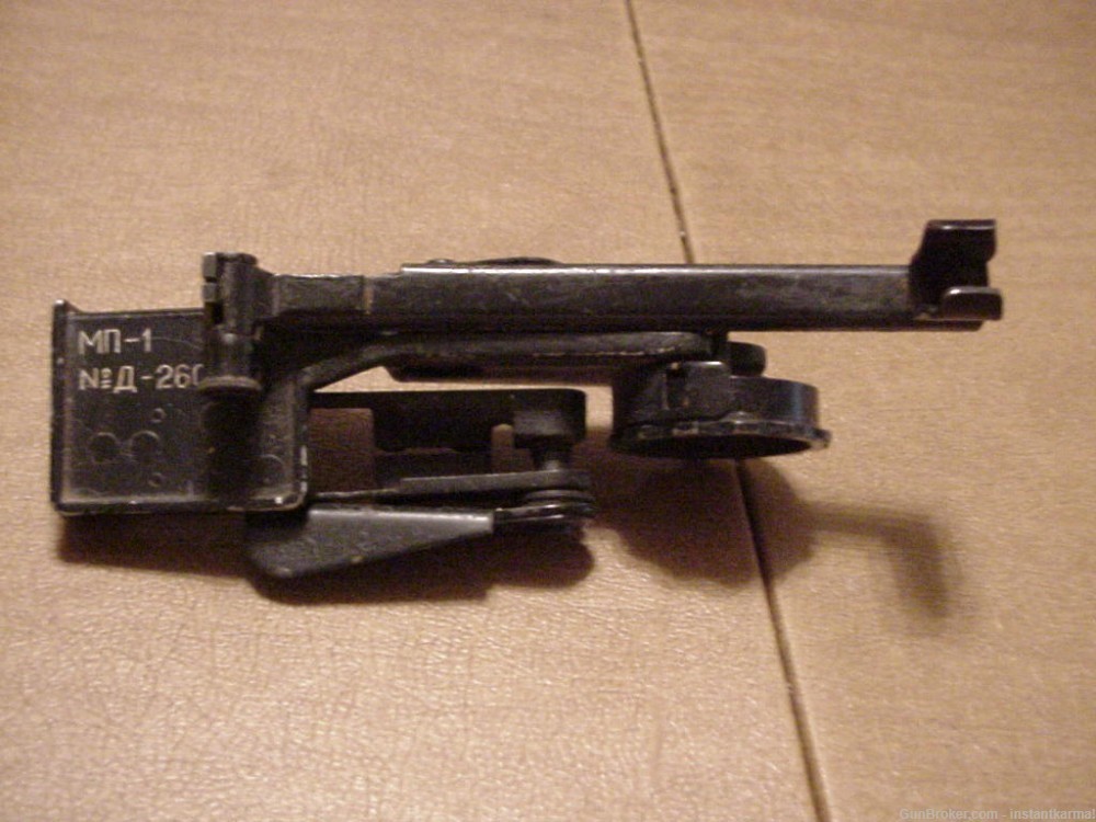 Soviet era RPG-7 accy. sight to fire OG-7 round-img-2