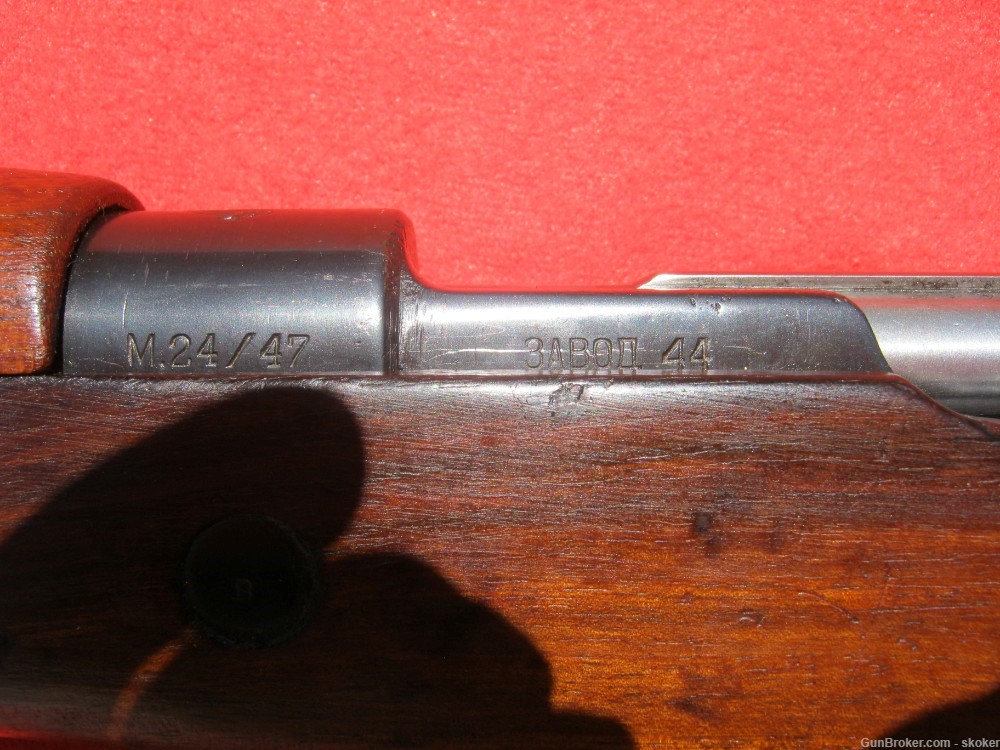 Mauser M24/47 Yugo Crest 8MM C&R VG+ condition, NO RESERVE-img-13