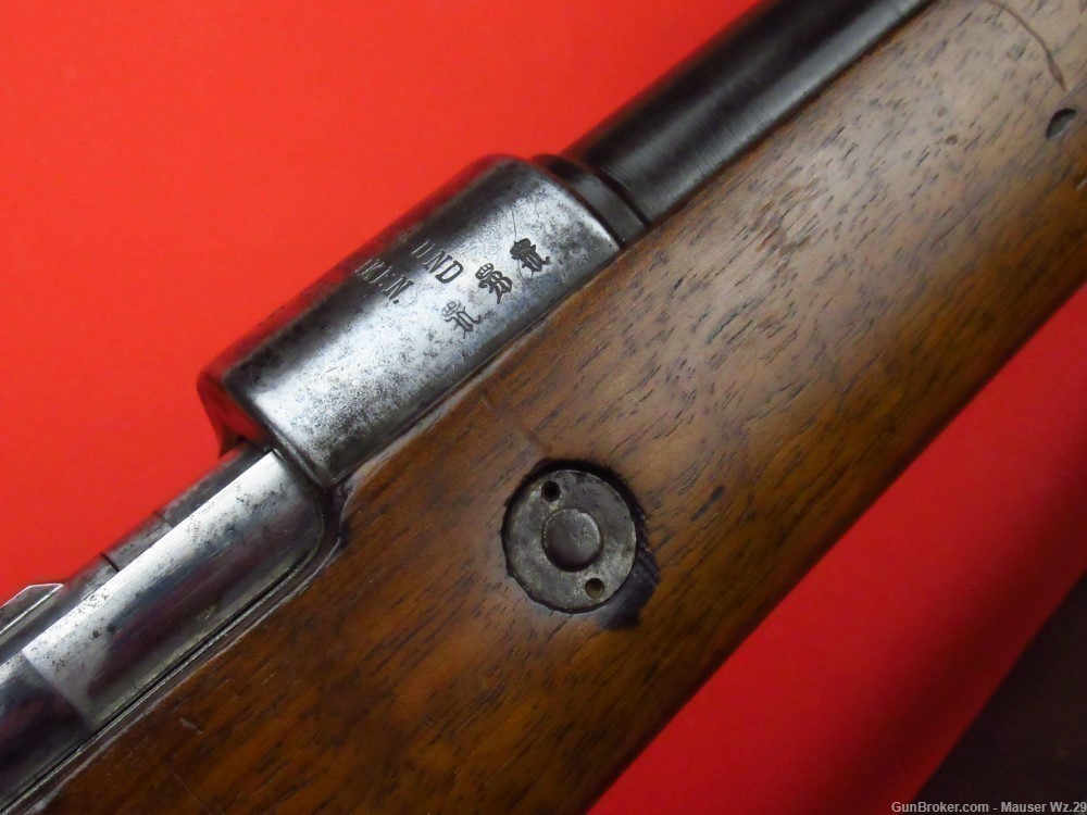 Very rare 1908 DWM BERLIN WWII German Gewehr 98 rifle 8mm Mauser K98 Gew98-img-18