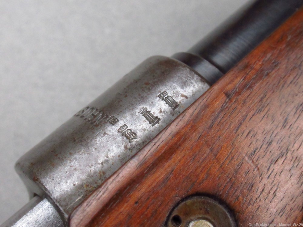 Beautifull 1916 J.P SAUER  WWII German Gewehr 98 rifle 8mm Mauser K98 Gew98-img-20