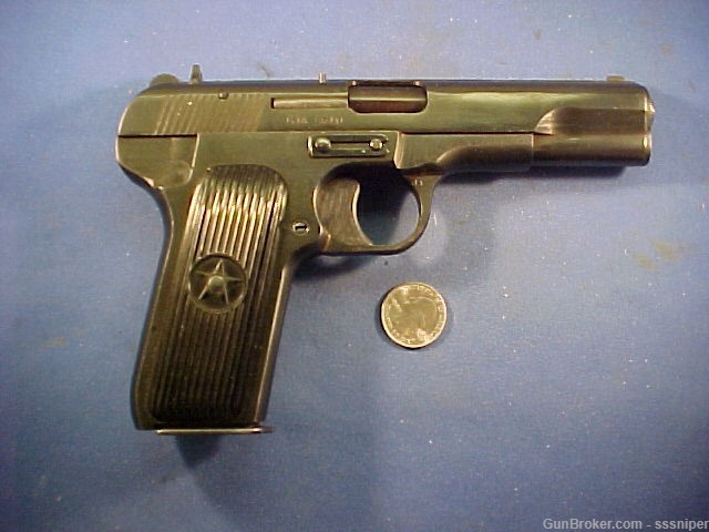 Norinco Model 213A Chinese Copy Russian Tokarev TT33 pistol 9mm Double Stac-img-1