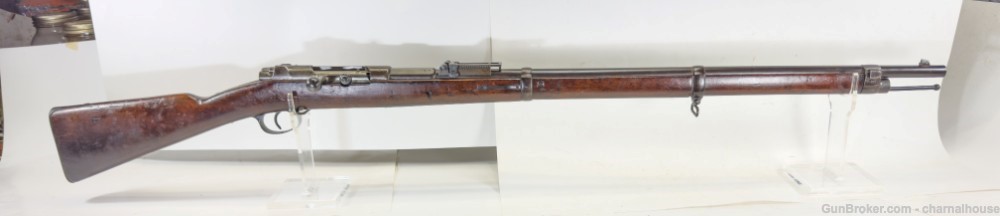 German Model 1871/84 Mauser Rifle - 1888 Date -img-0