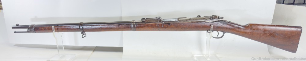 German Model 1871/84 Mauser Rifle - 1888 Date -img-1