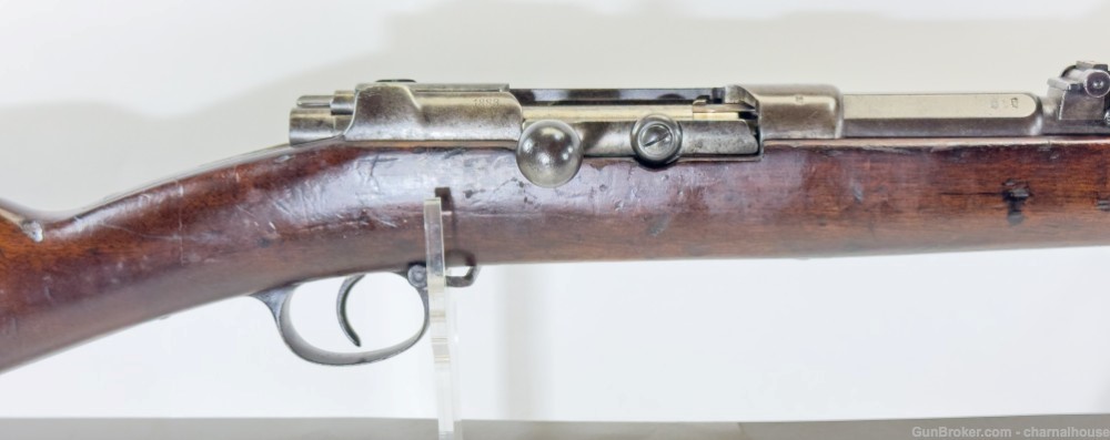 German Model 1871/84 Mauser Rifle - 1888 Date -img-7