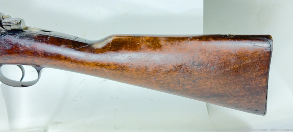 German Model 1871/84 Mauser Rifle - 1888 Date -img-5