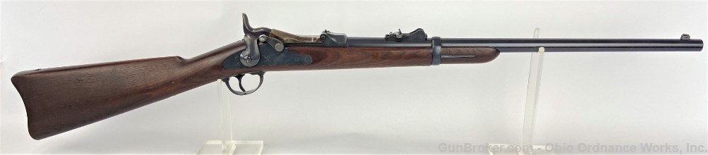Antique U.S. Springfield Model 1879 Trapdoor Carbine-img-9
