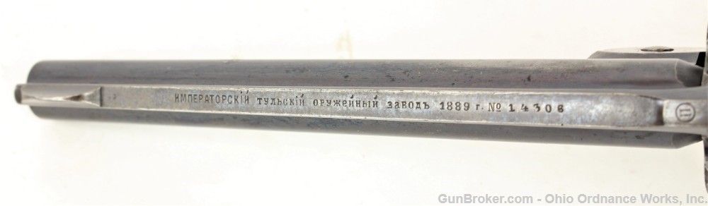 Antique Tula Arsenal No.3 Russian 3rd Model Single-Action Revolver-img-7