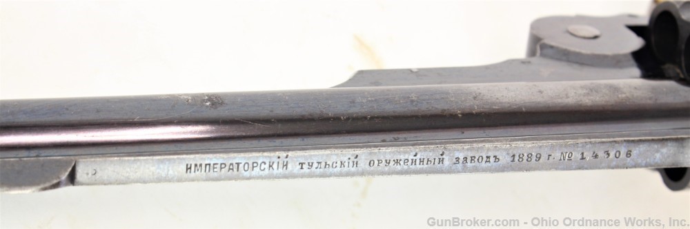 Antique Tula Arsenal No.3 Russian 3rd Model Single-Action Revolver-img-8