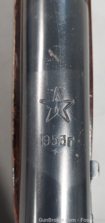.01 Penny Used Tula Soviet SKS 7.62x39 20" Barrel w/ Sling and Bayonet-img-13
