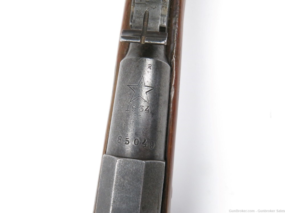 Tula Mosin-Nagant 22" 7.62x54r Bolt-Action Rifle 1934 AS IS-img-22