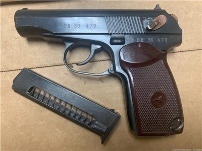 Bulgarian military circle 10 Makarov cal 9x18 pistol 1990's date